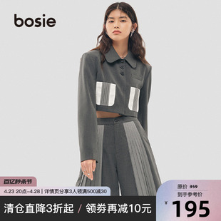 bosie灰色短款西装外套女小个子裙子小众设计时尚西装短裤套装潮