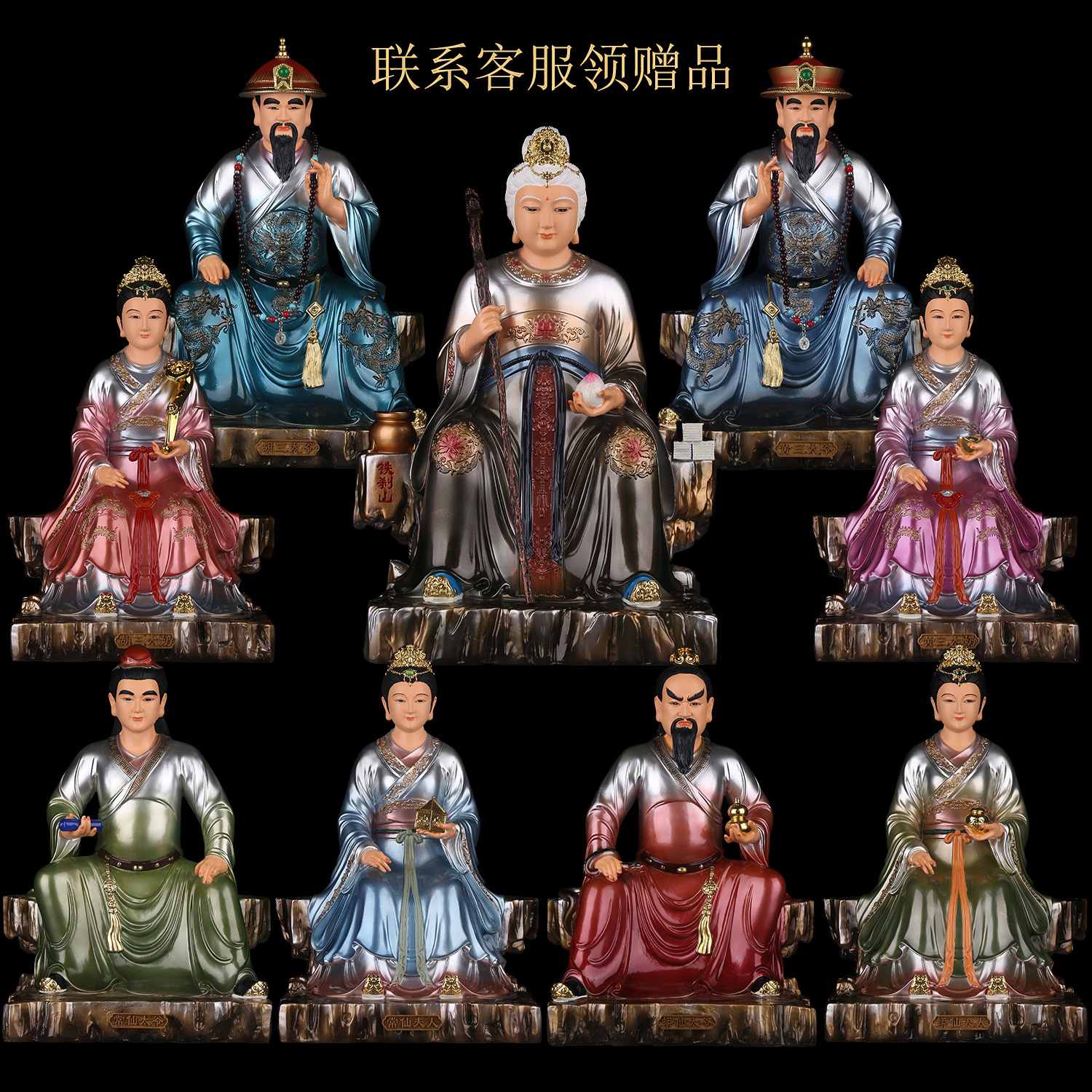 胡三太爷太奶蟒常黄三大家族老太太居家树脂装饰摆件 原价168元 现价