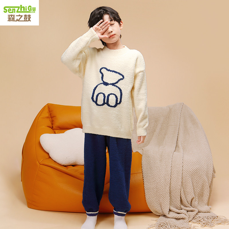 软绵绵男童家居服秋冬季珊瑚绒儿童睡衣冬款中大童小男孩保暖套装