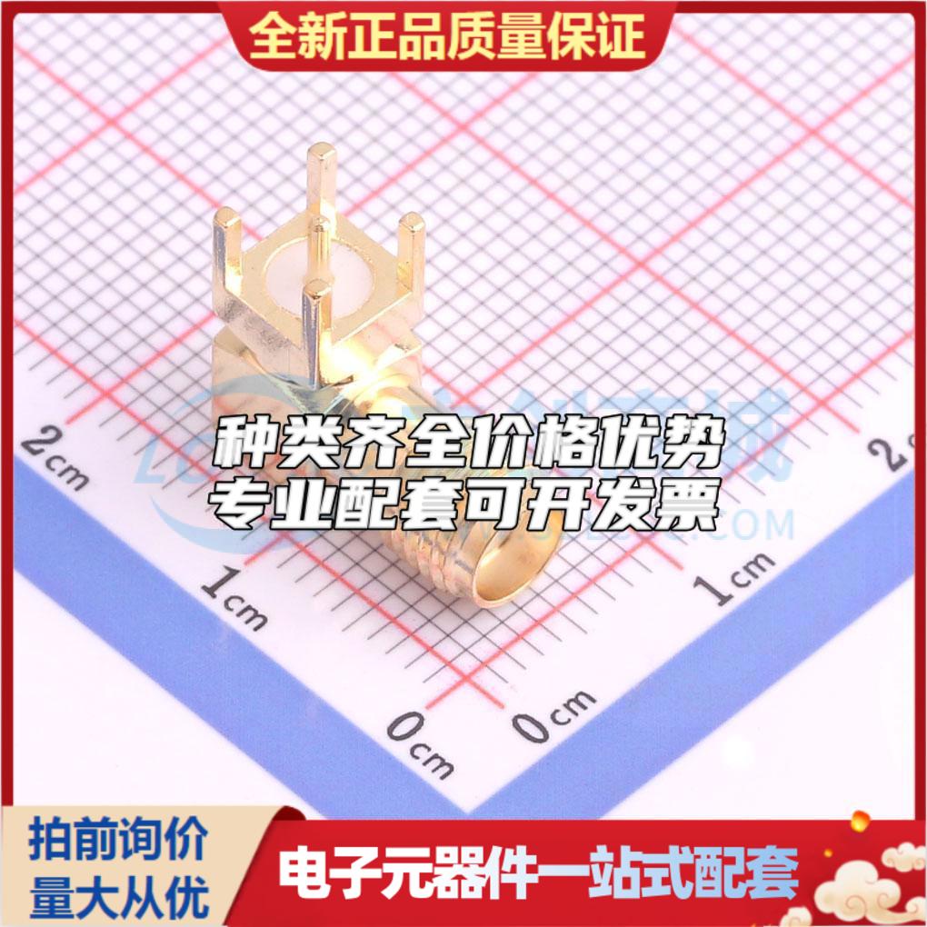 全新正品STA-10203 插件 RF射频同轴连接器特价可开票