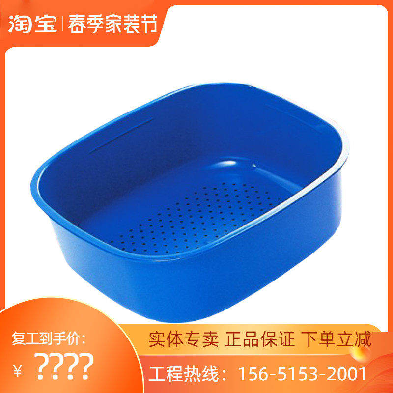 弗兰卡水槽配件