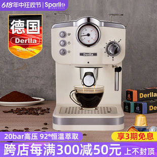 德国全半自动胶囊咖啡机意式家用小型奶泡一体适用雀巢nespresso