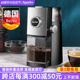 德国Derlla全自动电动磨豆机咖啡豆研磨器具家用一体意式磨粉超细
