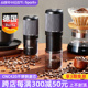 德国Derlla电动磨豆机全自动家用小型手摇咖啡豆研磨机手磨咖啡机
