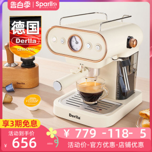 德国胶囊咖啡机意式全半自动家用小型适用雀巢nespresso多趣酷思