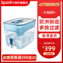 德国原装BRITA/碧然德OPTIMAX过滤净化水桶水箱家用净水壶器8.5L