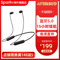 Sony/索尼WI-C200入耳式无线蓝牙耳机颈挂跑步运动立体声通话耳麦