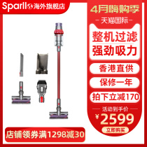 dyson戴森V10 Motorhead家用手持式无线吸尘器小型无绳强力大吸力