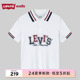 【商场同款】Levi's李维斯儿童童装短袖Polo衫2024夏新款透气上衣