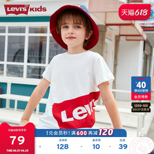 Levis李维斯童装儿童短袖t恤男童夏季2023新款白色大logo纯棉半袖