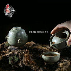 汝窑快客杯一壶二杯 便携旅行陶瓷功夫茶具套装两茶杯一茶壶