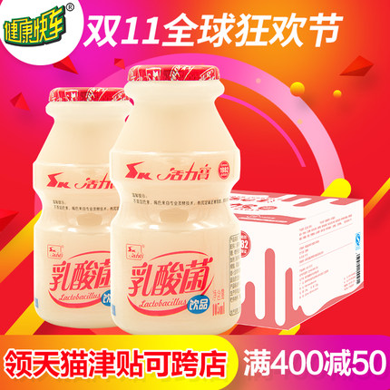 百货50条,全部都是实用的玩意儿,剁手党必备!(11.8) 淘宝优惠券