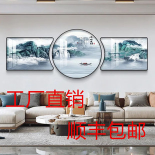 客厅装饰画福禄双全壁画现代轻奢大气三联画寓意好沙发背景墙挂画