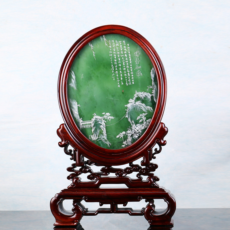 【即拍即得】和田玉【屏风】碧玉瑶台仙境摆件2813g - 拍卖