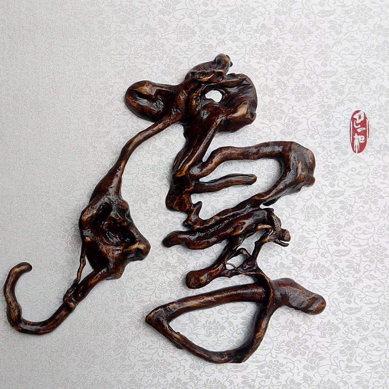 【直供】工美大师刘建麟 根书厚德载物 买就送