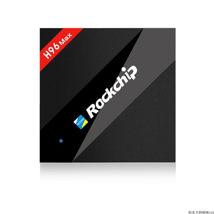 h96 max ROCKCHIP RK3399 蓝牙双频 Set top box android tv box在类目 影音电器, 网络高清播放器中 - 来自Buy2taobao.com提供专业的淘宝代购服务