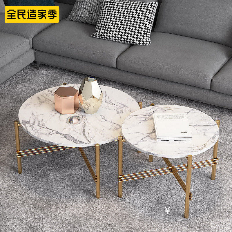 北欧设计师大理石茶几简约现代小户型客厅圆形ins风个性组合茶几