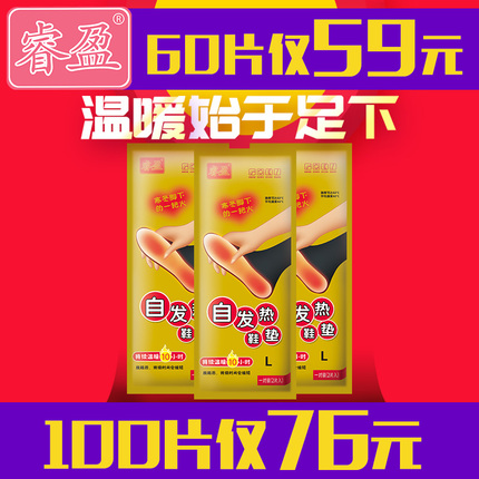 ﶬëشװװӴʿ 74Ԫ