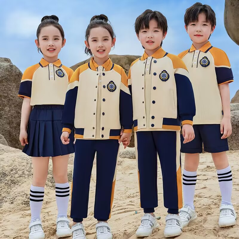 校服中小学生套装夏季幼儿园园服儿童运动风短袖班服冲锋衣两件套