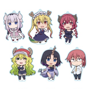 北方通贩 小林家的龙女仆 q版亚克力立牌挂件 周边预订