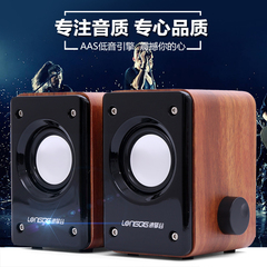 浪琴谷 L6200 木质迷你笔记本电脑音箱 USB桌面小音响低音炮包邮