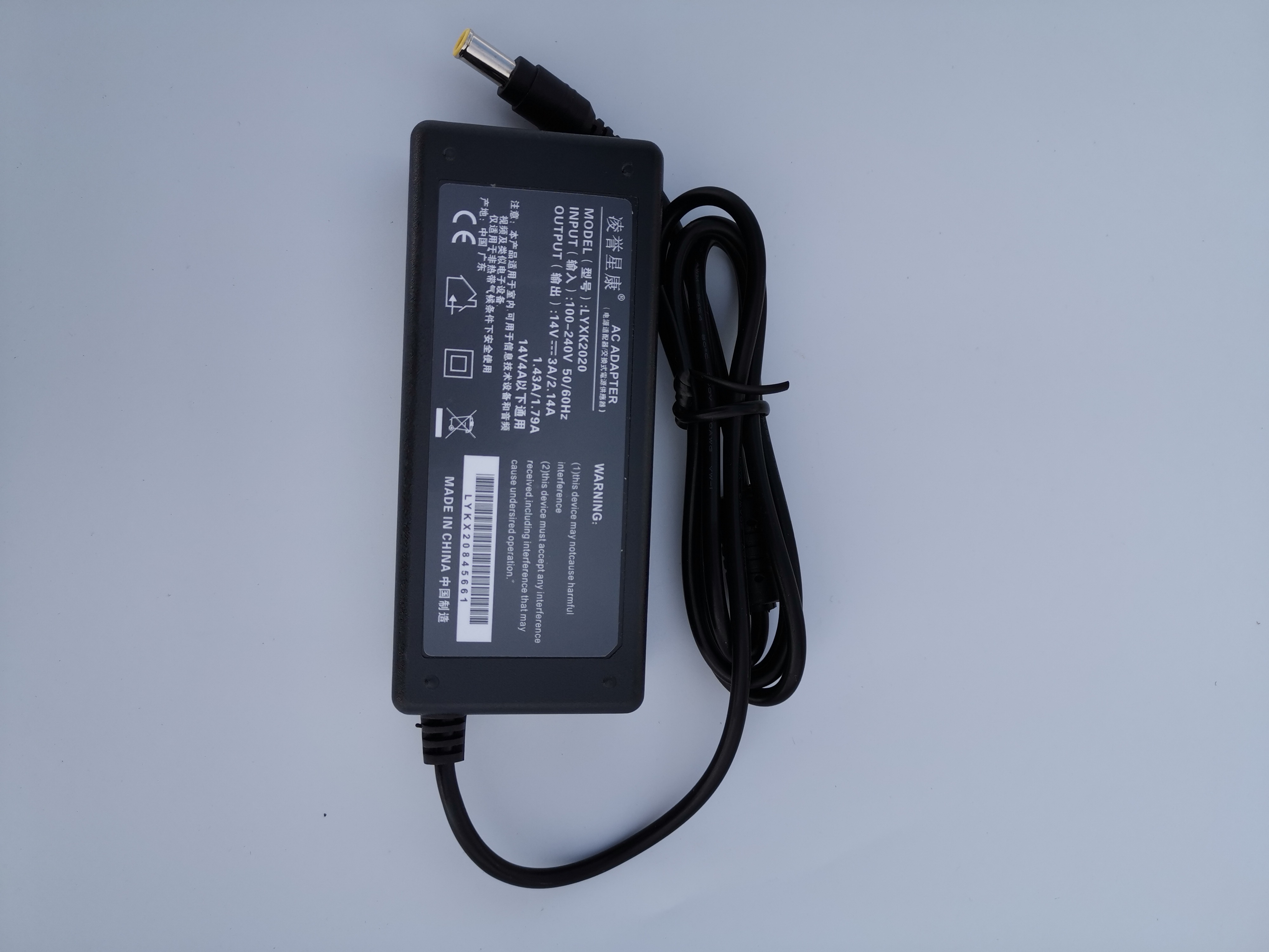 三星ls27d360s22b150n液晶显示器电源适配器充电线dc14v