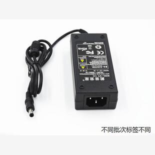 适用于小米路由器2代硬盘千兆WIFI双频AC智能穿墙12V3A电源适配器