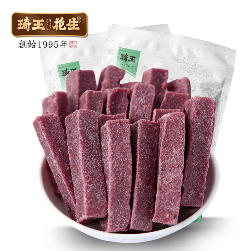 琦王 山楂条230g 老人儿童零食 袋装蔓越莓山楂条 桑葚味山楂