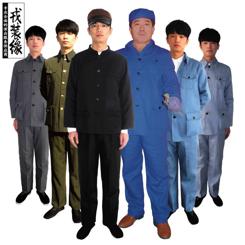 搜索"儿童男中山装"的优惠券结果页-搜券网