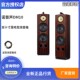 Nobsound/诺普声DM10 发烧三分频无源HIFI音箱双10寸家用落地音箱