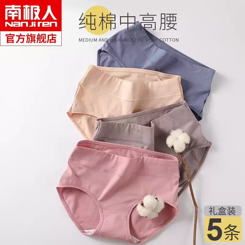 网友分享在meiguo.com上的图片