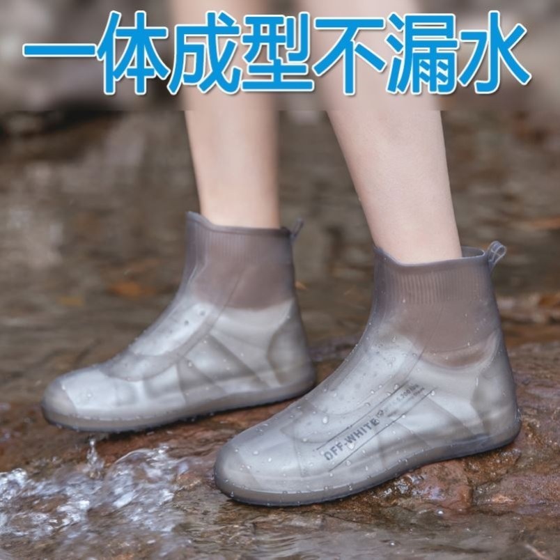 雨鞋女时尚款外穿中筒漂亮时尚女士雨鞋水n鞋短筒雨靴厨房水靴洗