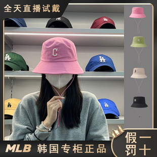 2024新款韩国专柜正品MLB渔夫帽NY帽子防晒遮阳明星同款盆帽