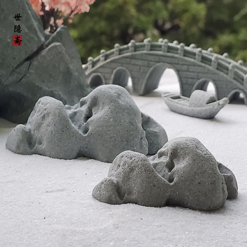 世隐斋微景观小摆件石头装饰娃屋造景石迷你假山拍照道具山石摆件