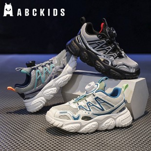 ABCkids儿童旋转按钮运动鞋2024夏季新款男童镂空单网防滑休闲鞋