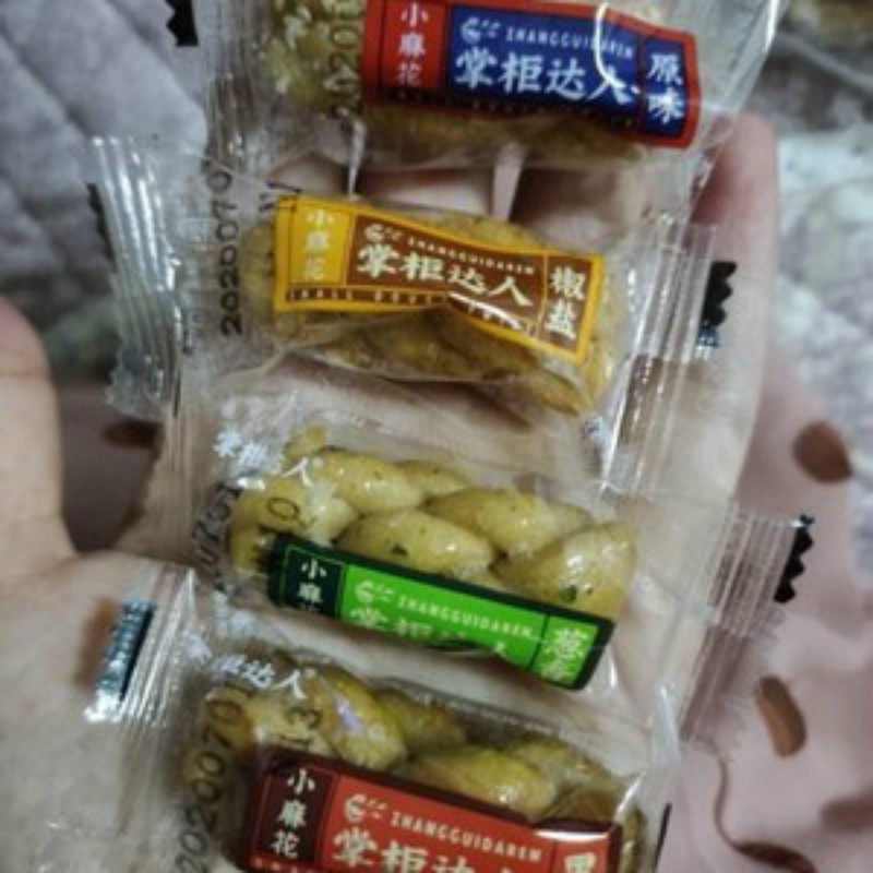 实惠掌柜达人网红手工小麻花500g散装麻花点心追剧小零嘴小吃休闲