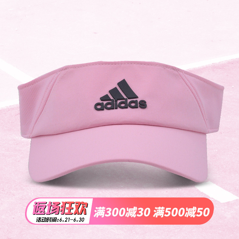 adidas阿迪达斯童装2019春季新款男女童运动帽儿童鸭舌帽DV0862|msdalam kategori Kanak-kanak/Bayi/Keluarga dipasang, Hat/Muffler/topeng/sarung tangan/alat penutup telinga/Jiaotao, Hat - dari Buy2taobao.com untuk memberikan perkhidmatan ejen Taobao profesional membeli