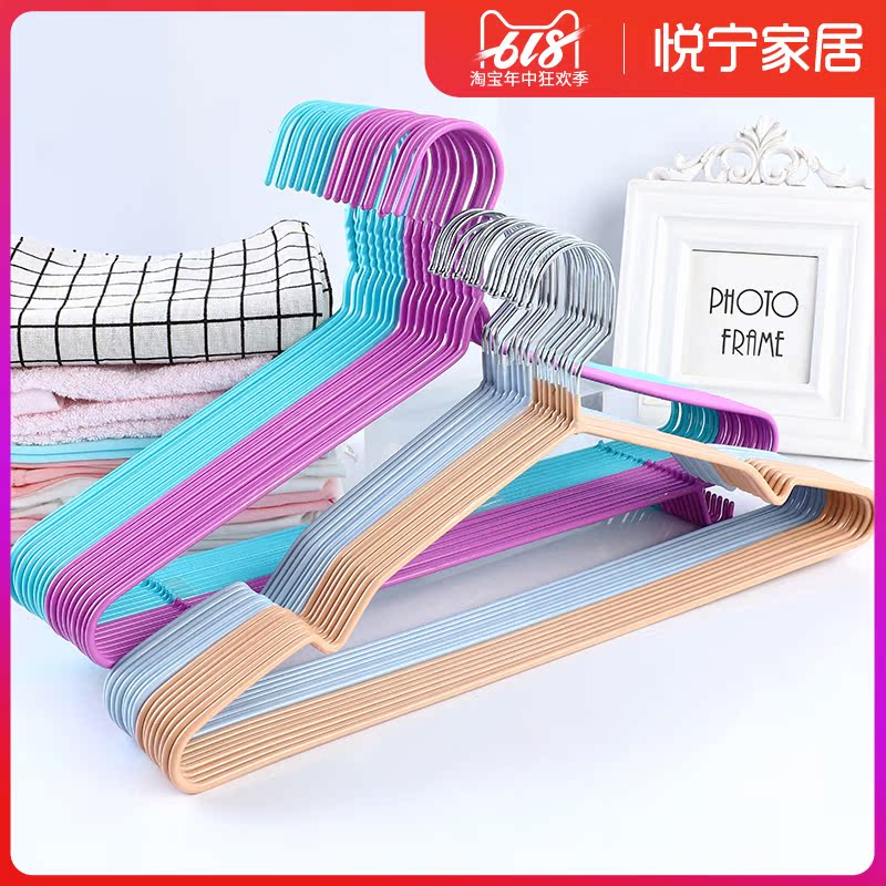 家用无痕晾晒衣架防滑浸胶衣撑子加粗浸塑挂衣架儿童衣服架子挂钩在类目 收纳整理, 衣物洗/晒/护理用具, 衣架中 - 来自Buy2taobao.com提供专业的淘宝代购服务