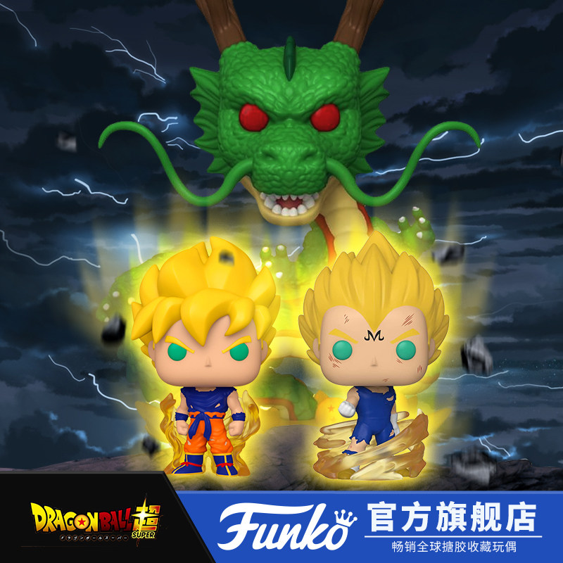 funko pop龙珠手办动漫手办孙悟空手办七龙珠正版周边10寸神龙