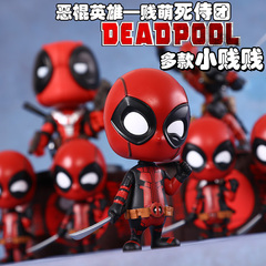 X-战警之死侍MARVEL NOW 死侍模型 Deadpool Q版超大手办摆件模型