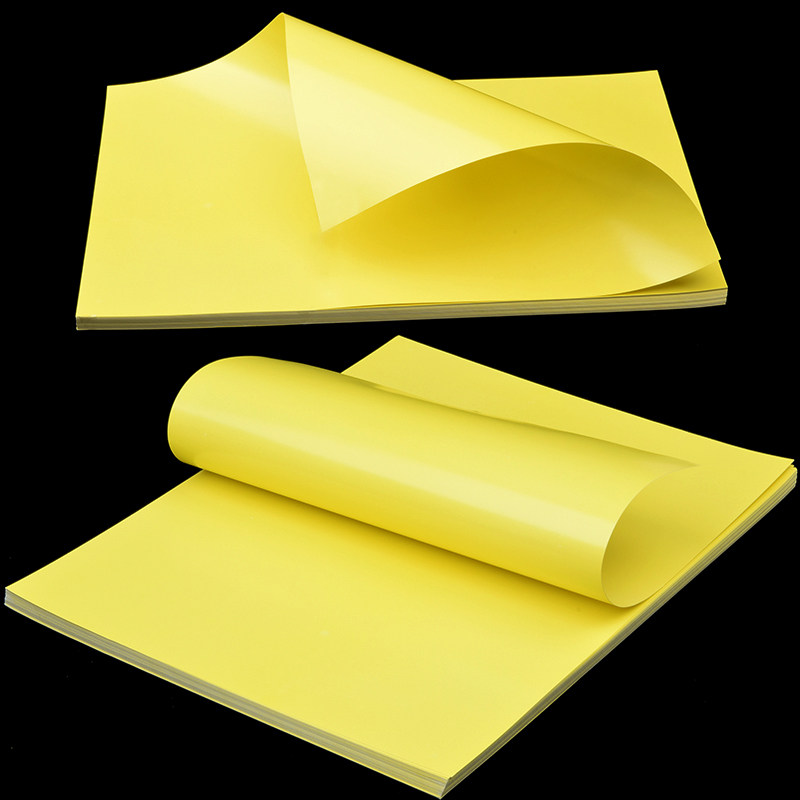 pop广告纸a4双面pop纸黄色100张海报纸手绘超市商场促销广告纸_不打折