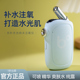 注氧仪家用纳米水光针美容仪器便携充电精华导入仪脸部补水喷雾仪