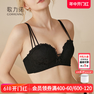 小胸半杯聚拢内衣女性感蕾丝无钢圈收副乳防下垂调整型加厚文胸罩