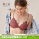 蕾丝法式内衣女无钢圈夏薄款细肩带性感三角杯小胸聚拢文胸罩套装