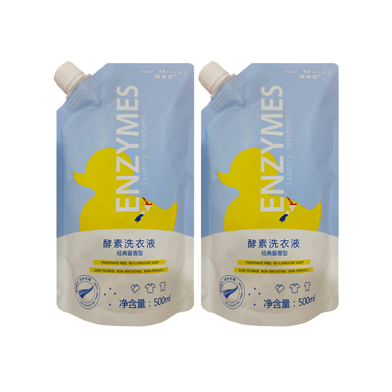 洁米乐洗衣液经典留香500ml*2袋 植物萃取去除异味护色天然持久