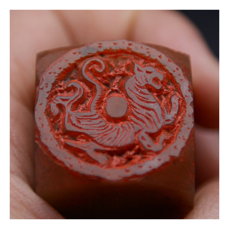 郭其勇 金石篆刻《四灵神兽2印章》浙江红石 闲章