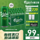 Carlsberg嘉士伯特醇啤酒500ml*18罐啤酒整箱嘉士伯官方旗舰店