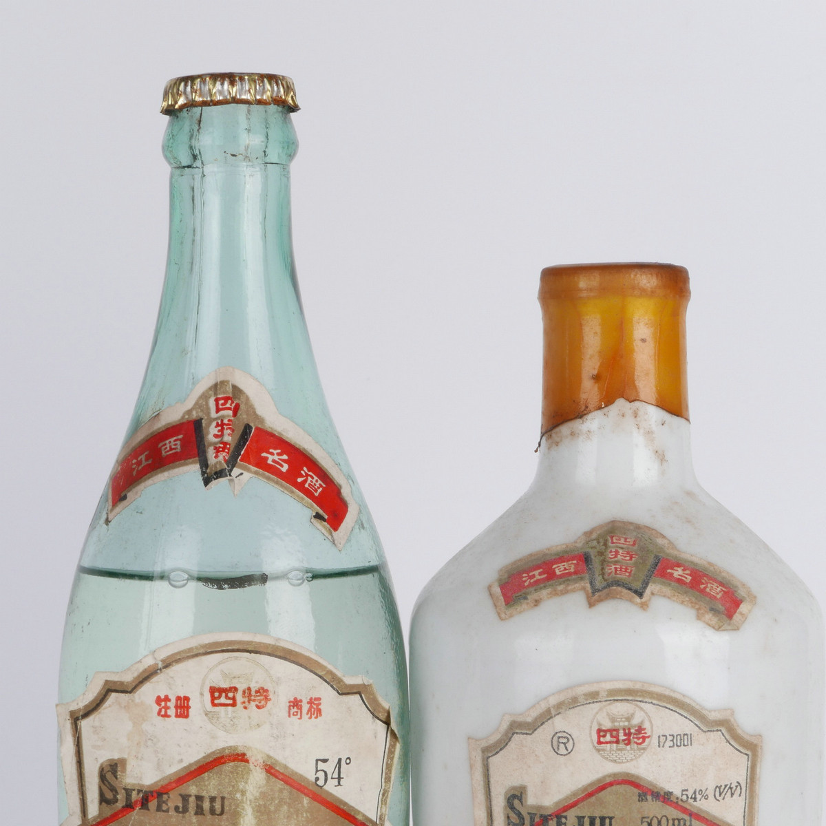 【g50】80年代四特酒 54度 500ml 2瓶