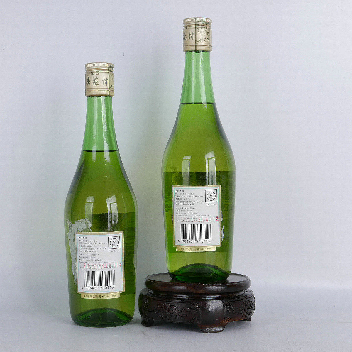 【m-33】2000年竹叶青酒 45度 500ml 2瓶