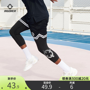 准者紧身裤男士2024夏季新款七分跑步训练健身运动打底裤高弹透气